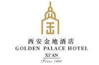 西安金地酒店