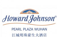 武汉江城明珠豪生大酒店