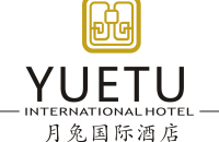 江西月兔国际酒店有限公司