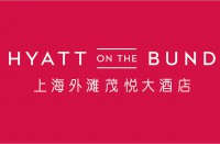 上海外滩茂悦大酒店