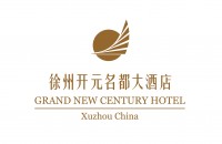徐州开元名都大酒店