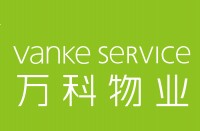 深圳市万科物业服务有限公司