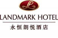 南宁永恒朗悦酒店有限公司