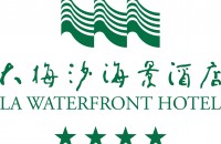 秀峰渡假俱乐部(深圳)有限公司大梅沙海景酒店