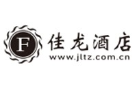 北京佳龙酒店管理有限公司