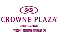 河南中州皇冠假日酒店