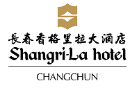 長春香格里拉大酒店有限公司