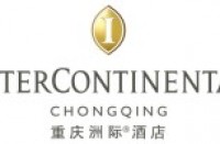 重庆洲际酒店