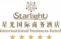保定星光国际商务酒店