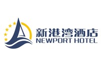 昆山新港湾大酒店