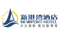 昆山新港湾大酒店