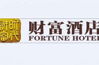 深圳财富酒店管理有限公司