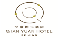 北京乾元國際商務酒店有限公司