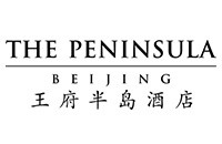 王府半岛酒店