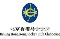 北京香港马会会所有限公司