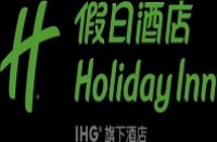 杭州眾安假日酒店