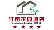 张家港市江南花园酒店