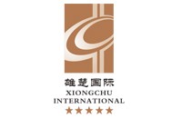 武汉雄楚国际酒店管理有限公司