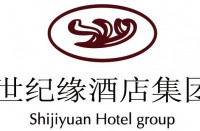 世紀緣酒店集團CENTURY MARGIN HOTEL GROUP