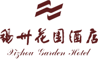 无锡锡州花园酒店