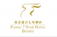 北京盘古七星酒店