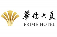 北京华侨大厦有限公司