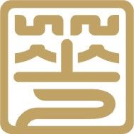 深圳市华安国际大酒店