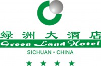 四川绿洲大酒店