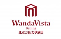 北京万达文华酒店