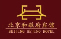 北京和敬府宾馆