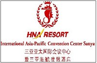 亚太国际会议中心有限公司