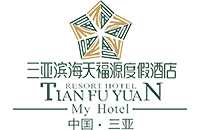 海南融合源酒店管理有限公司