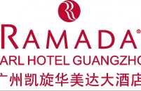 广州凯旋华美达大酒店