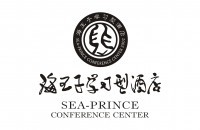 惠州市海王子首创学习型酒店有限公司