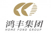 深圳市鸿丰酒店管理有限公司