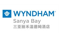 三亚丽禾温德姆酒店