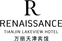 万丽天津宾馆暨天津万豪行政公寓