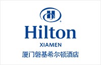 厦门磐基希尔顿酒店