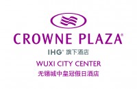 无锡凯燕置业有限公司城中皇冠假日酒店