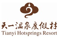 福建连城天一温泉度假村有限公司
