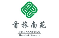 寧波南苑集團股份有限公司