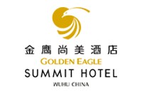 芜湖金鹰国际实业有限公司金鹰尚美酒店
