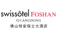 佛山恒安瑞士大酒店