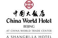 中國大飯店
