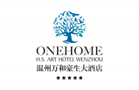 温州万和豪生大酒店有限公司