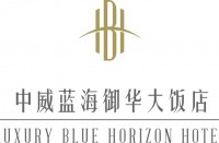 无锡市中威酒店有限公司