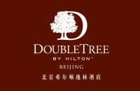 北京希尔顿逸林酒店