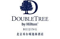 北京希尔顿逸林酒店