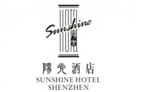 深圳陽光酒店