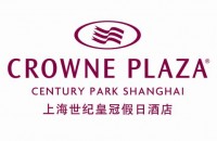 上海世纪皇冠假日酒店